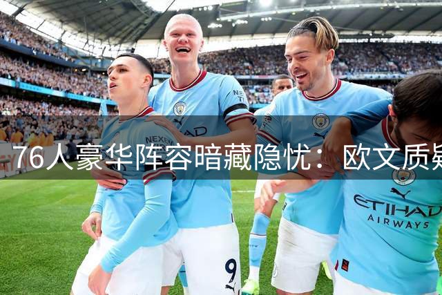 about image